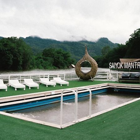 Saiyok Mantra Resort Ban Huai Maenam Noi Buitenkant foto