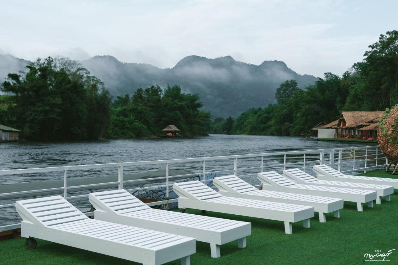 Saiyok Mantra Resort Ban Huai Maenam Noi Buitenkant foto